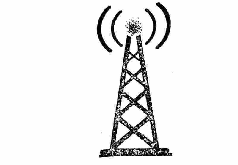 Wassce waec radio transmission